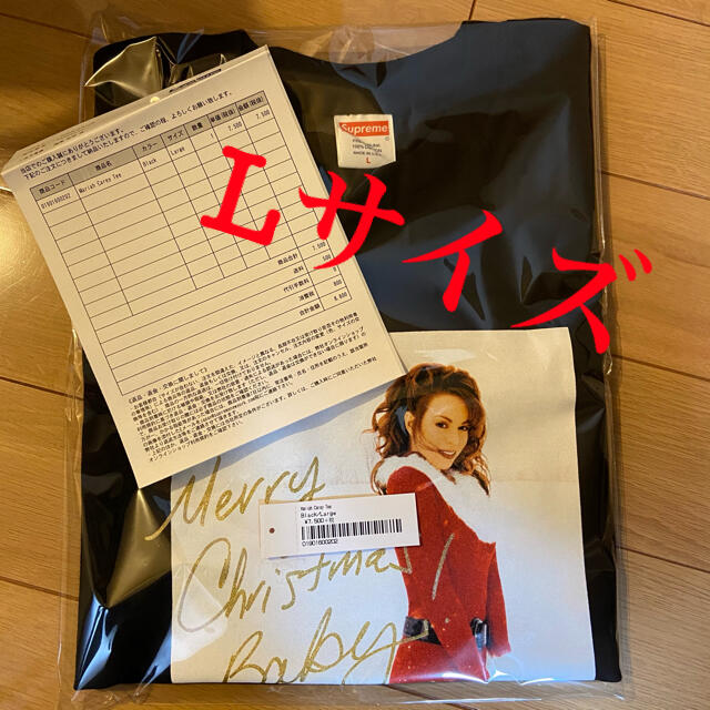 Supreme Mariah Carey Tee マライアキャリー - Tシャツ/カットソー