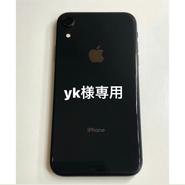 iPhoneXR 64GBブラック-