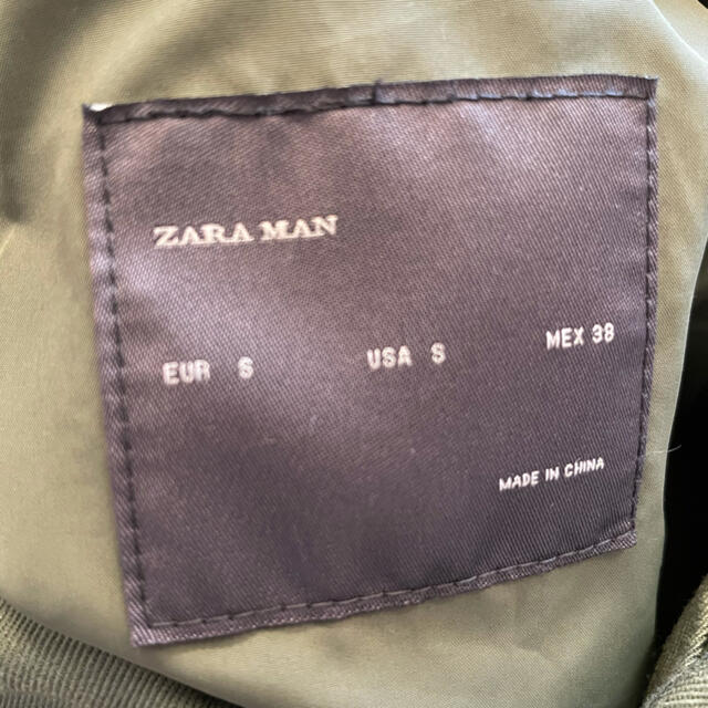 ZARA(ザラ)の【美品】ZARA ブルゾン　 レディースのジャケット/アウター(ブルゾン)の商品写真