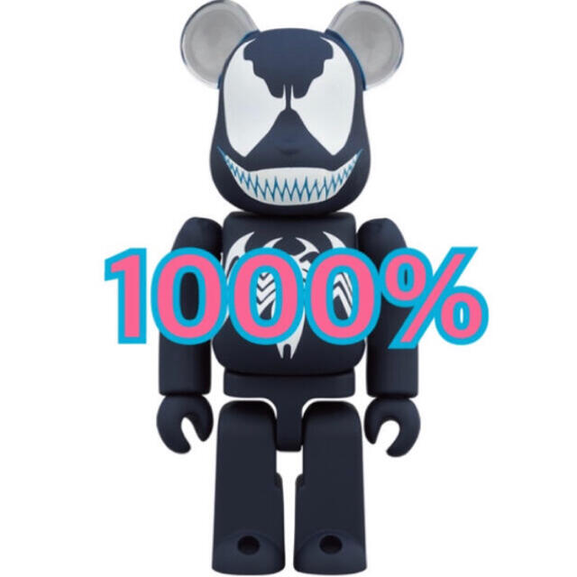 BE@RBRICK VENOM 1000％　ベノム　ベアブリック エンタメ/ホビーのフィギュア(その他)の商品写真