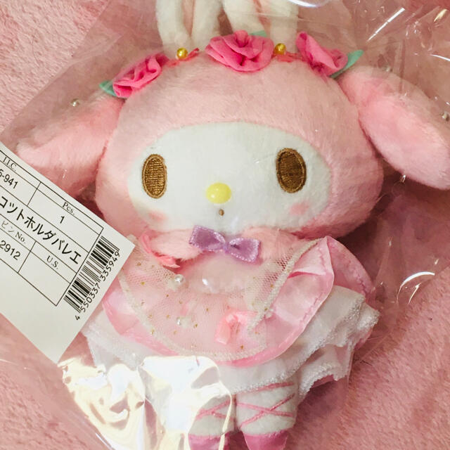 マイメロディ - サンリオ マイメロ バレリーナ マスコット マイメロディ - サンリオ マイメロ バレリーナ マスコット