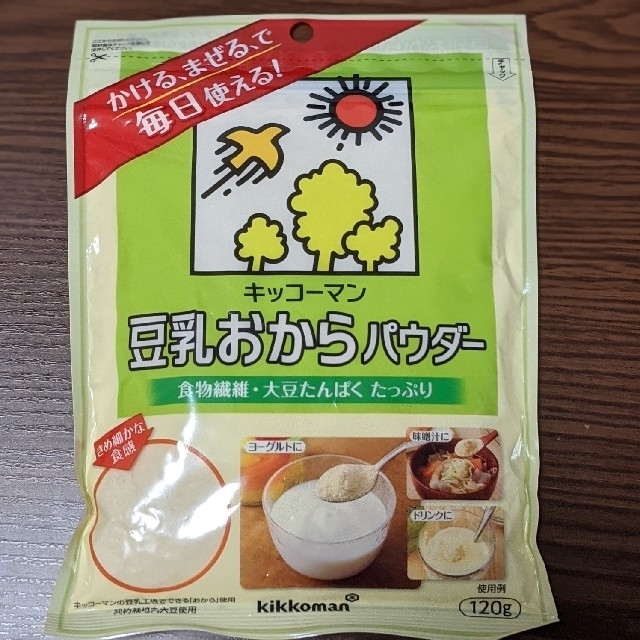 キッコーマン(キッコーマン)のキッコーマン　豆乳おからパウダー　未使用 食品/飲料/酒の加工食品(豆腐/豆製品)の商品写真