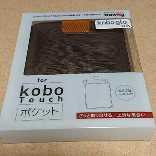 baw&g kobo Touch専用スマートブックカバー ブラウン(電子ブックリーダー)