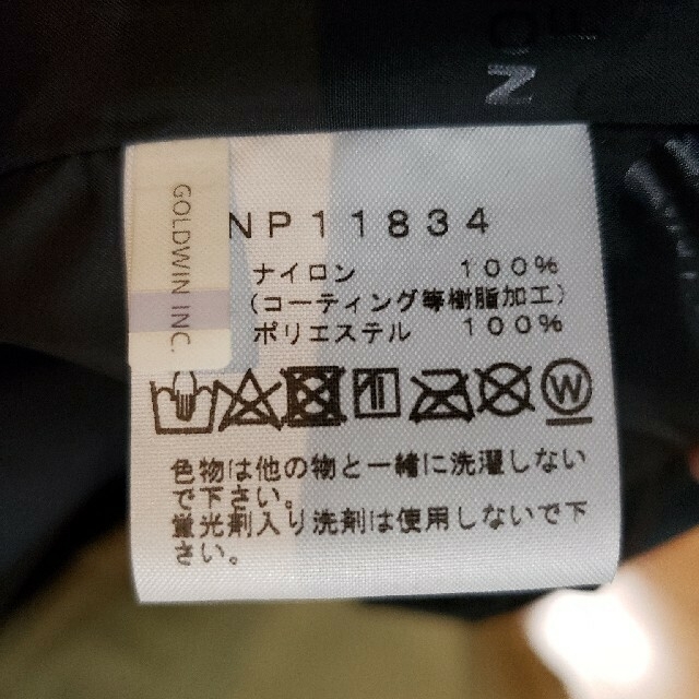 north face mountain light jacket L ケルプタン 4