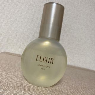 エリクシール(ELIXIR)のELIXIR(化粧水/ローション)