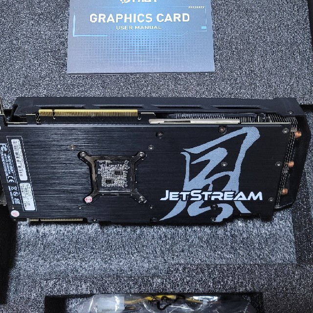 自作PC】RTX 2070 Super/PALIT【完全動作品】 | www.jarussi.com.br