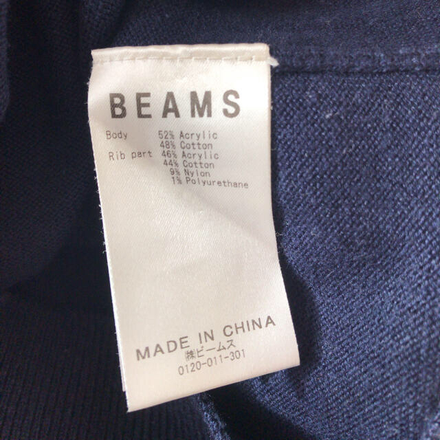 BEAMS(ビームス)のBEAMS MEN アクリル コットン Vネック ニット メンズのトップス(ニット/セーター)の商品写真