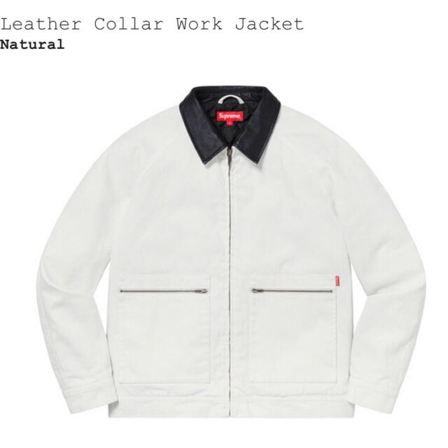 Supreme Leather Collar Work Jacket