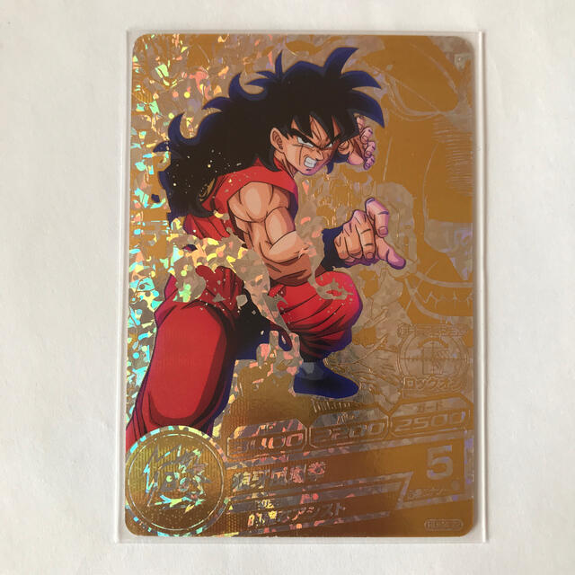 ドラゴンボールヒーローズ ヤムチャ ドラゴンボールヒーローズ ヤムチャ