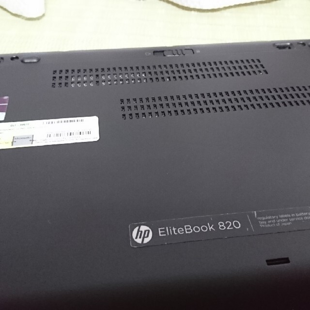 HP Elitebook 820 G2 i3-メモリー8GB HDD 320GB