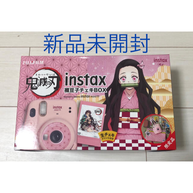 instax mini 11 「禰豆子チェキBOX」 鬼滅の刃 限定BOX