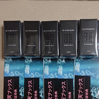 ジバンシィ(GIVENCHY)のジバンシイソワンノワールクレーム7ml 5個セット(美容液)