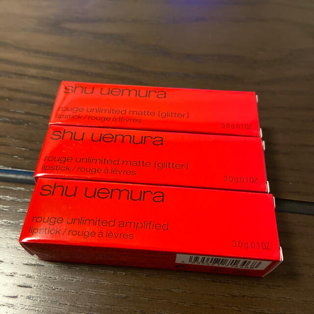 shu uemura(シュウウエムラ)のシュウウエムラ　口紅　3本セット コスメ/美容のベースメイク/化粧品(口紅)の商品写真