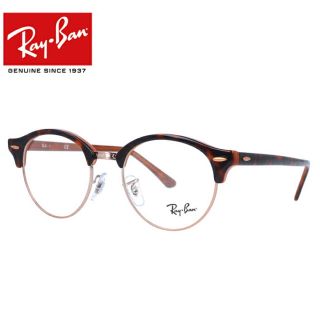 レイバン(Ray-Ban)の【美品‼︎】Ray Ban伊達眼鏡(サングラス/メガネ)