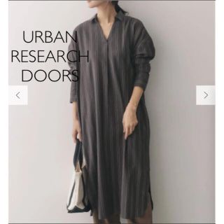 アーバンリサーチドアーズ(URBAN RESEARCH DOORS)のレジメンタルストライプスキッパーワンピース　アーバンリサーチドアーズ  (ロングワンピース/マキシワンピース)