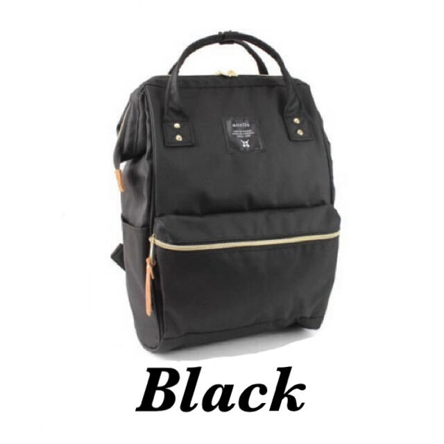 anello(アネロ)のanello AT-B0193A ブラック レギュラー ポリキャン口金リュック レディースのバッグ(リュック/バックパック)の商品写真
