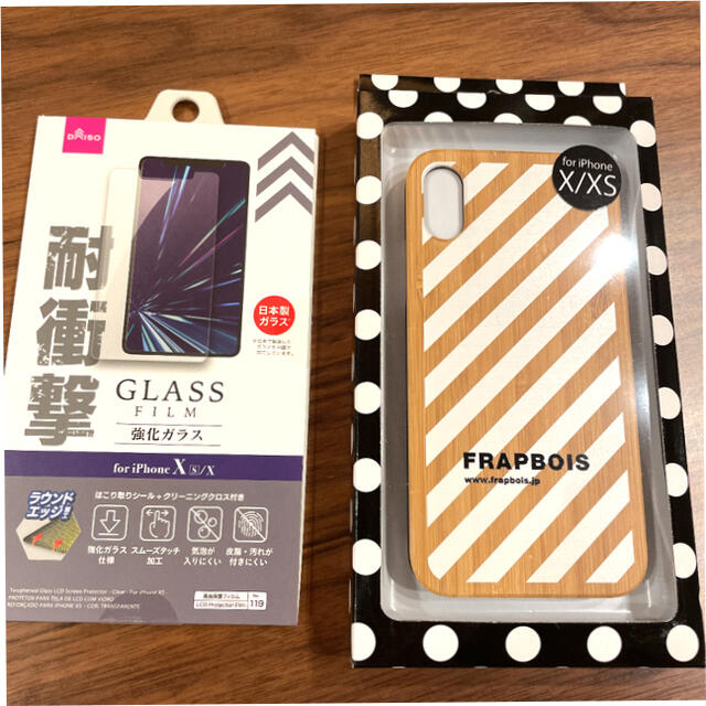 FRAPBOIS(フラボア)のFRAPBOIS(フラボア) iPhoneケース iPhoneX/XS スマホ/家電/カメラのスマホアクセサリー(iPhoneケース)の商品写真