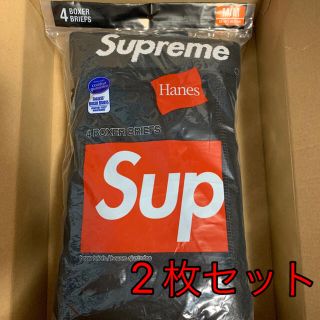 シュプリーム(Supreme)の新品未使用 2枚 20AW ボクサーパンツ 黒 M Supreme Hanes(ボクサーパンツ)