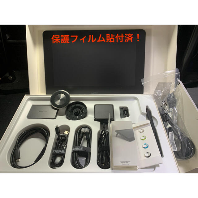 PC周辺機器Wacom Cintiq Pro 13 DTH-1320/AK0