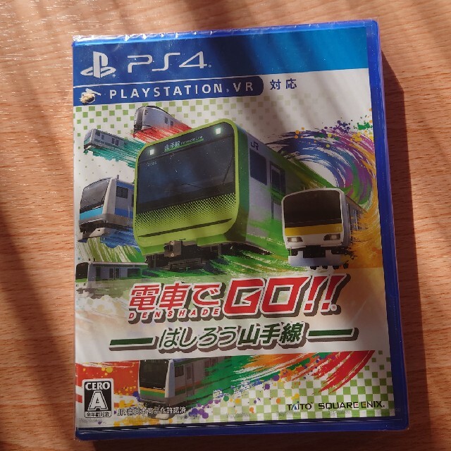 電車でGO!! はしろう山手線 PS4　【新品未開封シュリンク包装付】