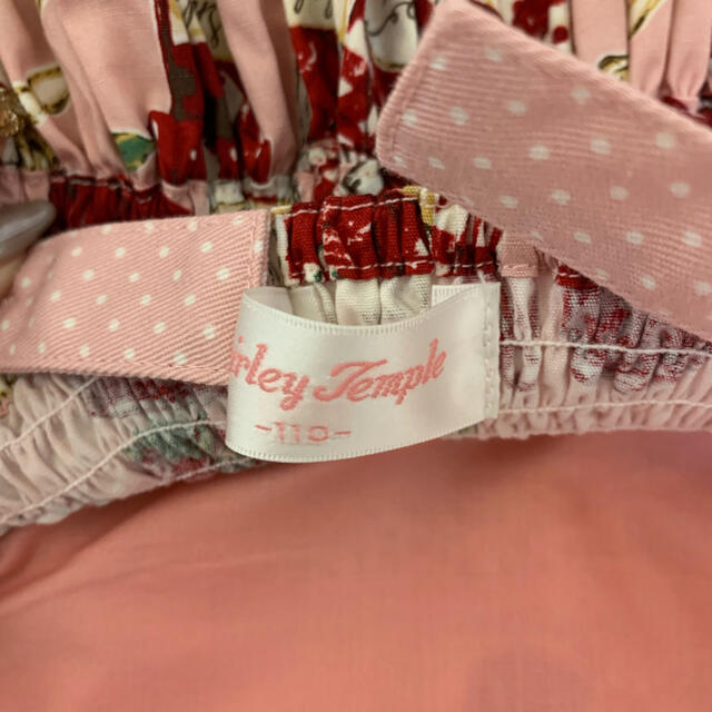 美品】♡シャーリーテンプル ジャム瓶pt.セット♡ 美品】♡シャーリーテンプル ジャム瓶pt.セット♡