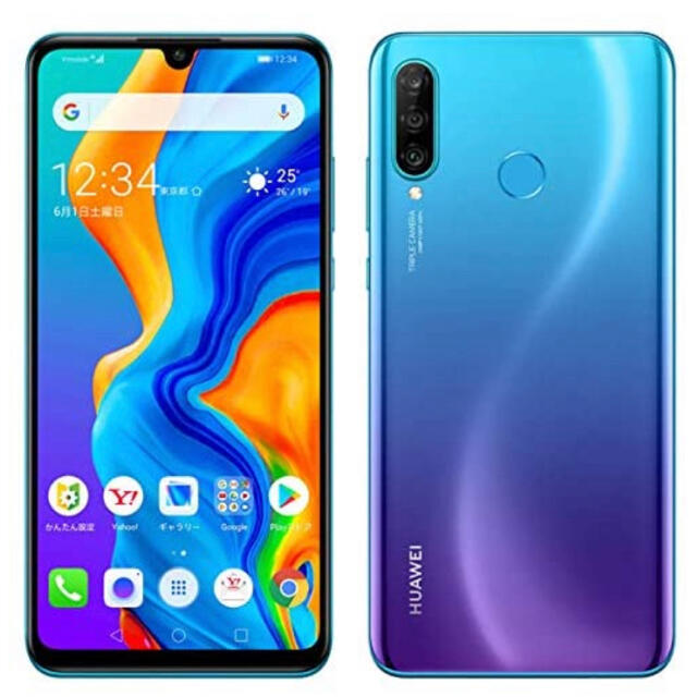 HUAWEI(ファーウェイ)の【新品未開封】Huawei P30 lite ブルー スマホ/家電/カメラのスマートフォン/携帯電話(スマートフォン本体)の商品写真