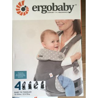 エルゴベビー(Ergobaby)の日本正規品　エルゴ　ergobaby オムニ360 グレー　抱っこひも　おまけ付(抱っこひも/おんぶひも)