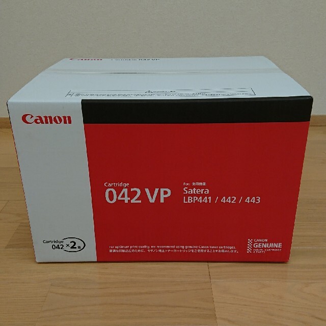 Canon トナー 042VP