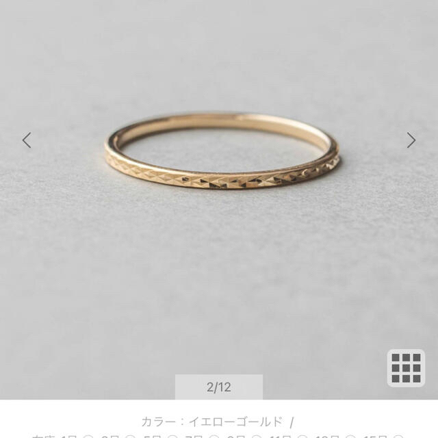 ete(エテ)のete  クレールカットリング   K10   レディースのアクセサリー(リング(指輪))の商品写真