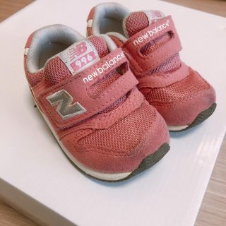 ニューバランス(New Balance)のニューバランス New Balance キッズシューズ 12.5(スニーカー)