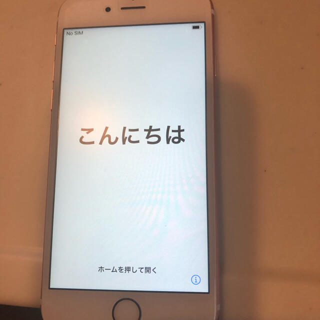 Softbank(ソフトバンク)のSoftBank iPhone6s 16GB ピンク アイフォン アイホン 本体 スマホ/家電/カメラのスマートフォン/携帯電話(スマートフォン本体)の商品写真