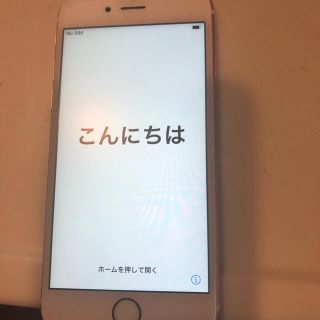 ソフトバンク(Softbank)のSoftBank iPhone6s 16GB ピンク アイフォン アイホン 本体(スマートフォン本体)