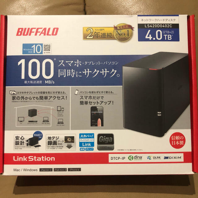 新作続 バッファロー BUFFALO LS710D0401 LinkStation 2.5GbE搭載 DTCP