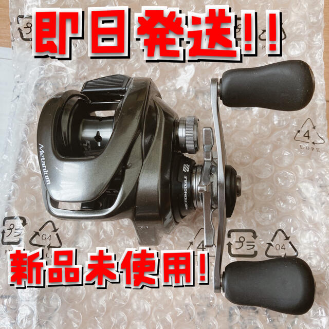 新品・送料無料】バーベルプレート計100kgセット(25kg×4枚) 新品・送料無料】バーベルプレート計100kgセット(25kg×4枚)