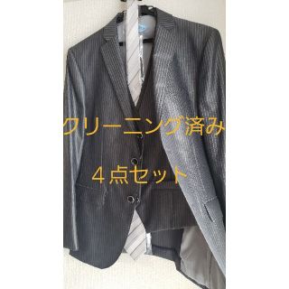 アオキ 結婚式 セットアップスーツ(メンズ)の通販 33点 | AOKIのメンズ
