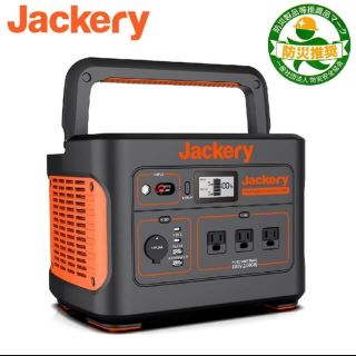 新品未開封 Jackery ポータブル電源 1000(バッテリー/充電器)