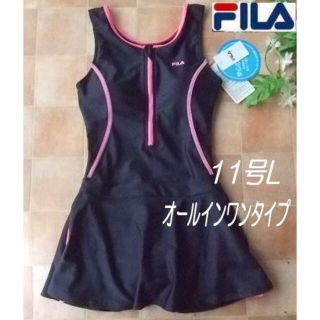 フィラ(FILA)の◆FILAフィラ・オールインワン・フィットネスワンピース水着・11号L・黒ピンク(水着)