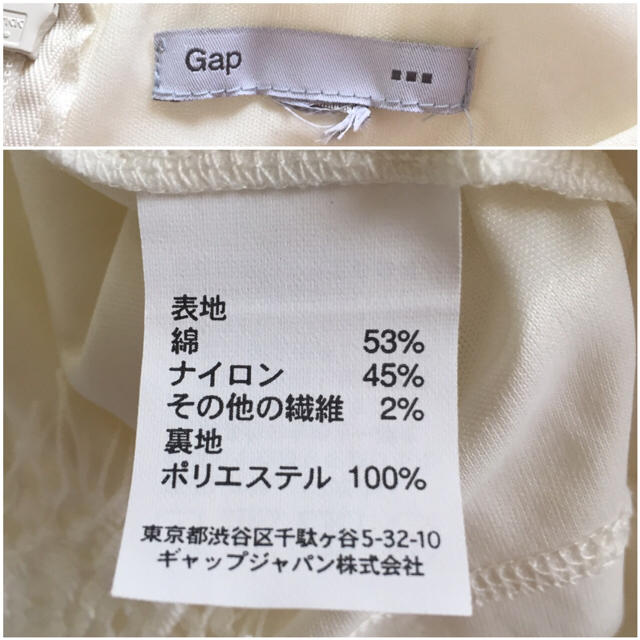GAP(ギャップ)の❤️送料込❤️Gapフリンジレースワンピ レディースのワンピース(ひざ丈ワンピース)の商品写真
