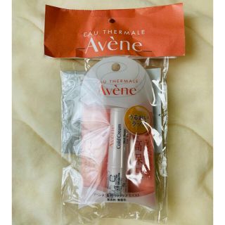 アベンヌ(Avene)のアベンヌ薬用リップケアモイスト(リップケア/リップクリーム)