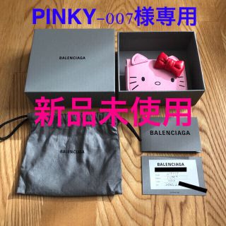 バレンシアガ(Balenciaga)の【PINKY-007さま専用】バレンシアガ　ミニ財布　ハローキティ　三つ折り財布(財布)