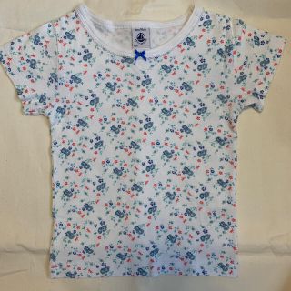 プチバトー(PETIT BATEAU)のPETIT BATEAU 肌着 3ans/95cm(下着)