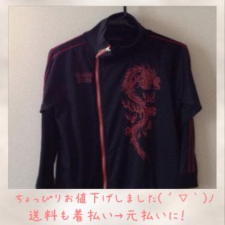 9463613.jpeg?1387553529