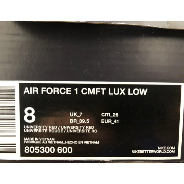 NIKE - AIR FORCE 1 CMFT LUX LOWの通販 by いぬまん's shop｜ナイキならラクマ 超激得即納