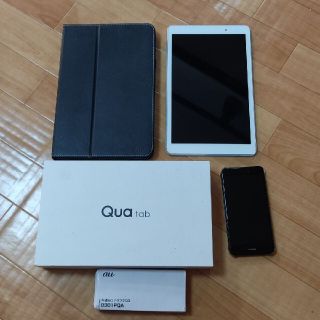 エーユー(au)のQua tab　タブレット　おまけあり！！(タブレット)