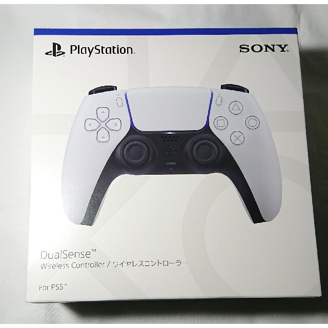 背面ボタン Ps5コントローラー 改造 スカフ仕様 送料込みの通販 By A ラクマ 背面ボタン Ps5コントローラー 改造 スカフ仕様 送料込みの通販 By A ラクマ