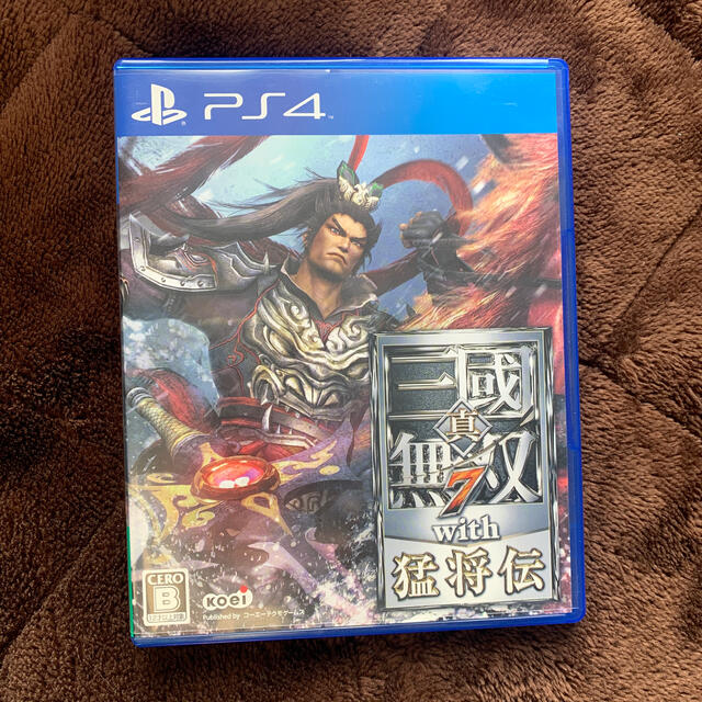 Playstation4 真 三國無双7 With 猛将伝 Ps4の通販 By ヒビキ S Shop プレイステーション4ならラクマ Playstation4 真 三國無双7 With 猛将伝 Ps4の通販 By ヒビキ S Shop プレイステーション4ならラクマ