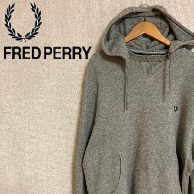 FRED PERRY(フレッドペリー)のFRED PERRY フレッドペリー　パーカー グレー　メンズ メンズのトップス(パーカー)の商品写真