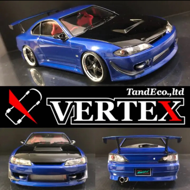 NO.103  1/24 VERTEX S15 シルビア