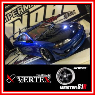 アオシマ(AOSHIMA)のNO.103  1/24 VERTEX S15 シルビア(模型/プラモデル)