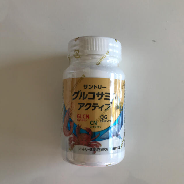 サントリー(サントリー)のサントリー　グルコサミンアクティブ　180粒 食品/飲料/酒の健康食品(その他)の商品写真